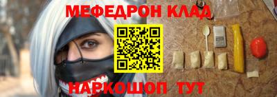 мдма Владимир