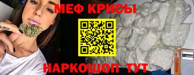 гашишное масло Владивосток