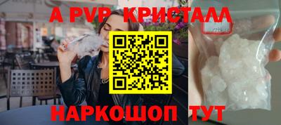 мдма Владимир