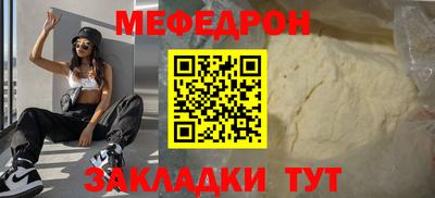 гашишное масло Владивосток