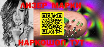 мефедрон Владикавказ