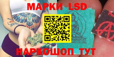 мефедрон Владикавказ