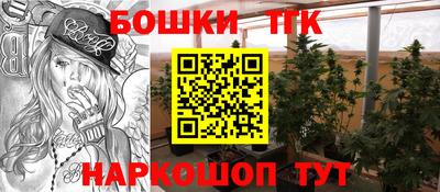 мефедрон Владикавказ