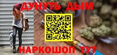 мдма Владимир