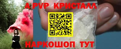 мдма Владимир