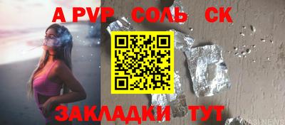 мдма Владимир