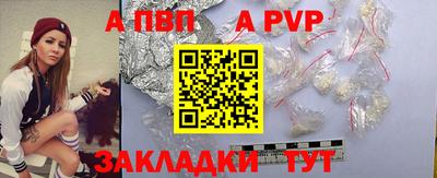 мдма Владимир