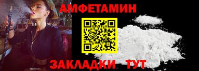 кокаин перу Брянск