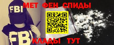 кокаин перу Брянск
