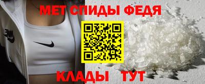 мдма Владимир