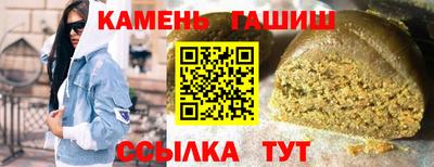 кокаин перу Брянск