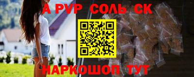 мдма Владимир