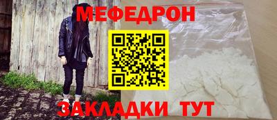 гашишное масло Владивосток