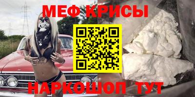 кокаин перу Брянск