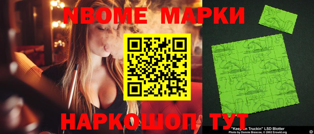 LSD-25 экстази ecstasy  Вход с VPN  Всеволожск 